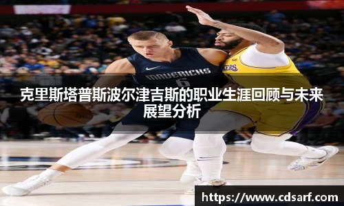 彩神VI首页官网