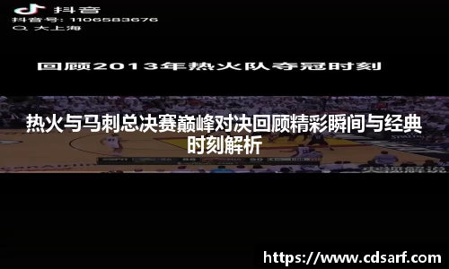 彩神彩票vIII