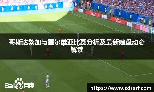 彩神VI首页官网