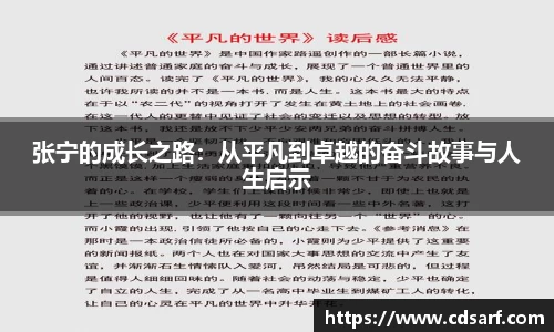 彩神VI首页