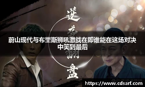 彩神彩票vIII