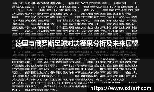 彩神彩票vIII