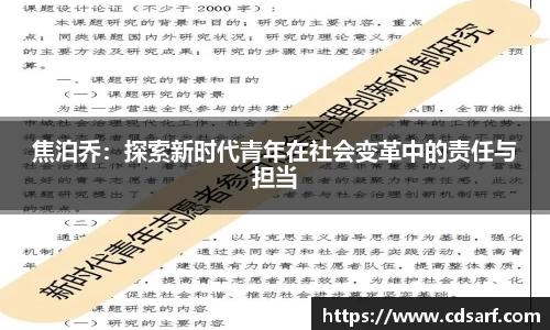 彩神VI首页