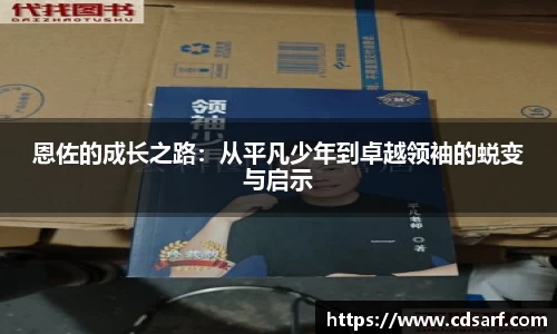 彩神VI首页官网
