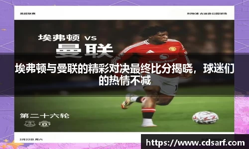 彩神VI首页
