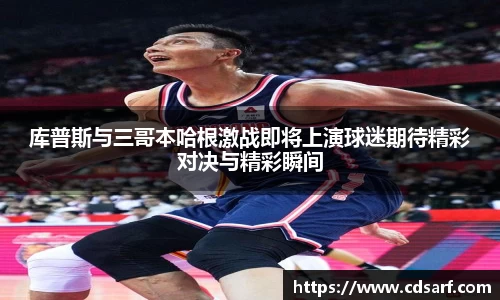 彩神VI首页官网