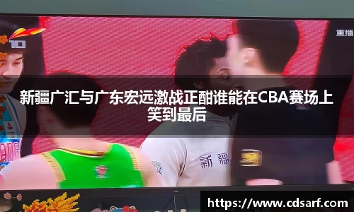 彩神VI首页