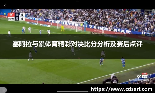 彩神彩票vIII