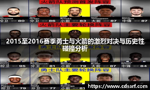 彩神彩票vIII