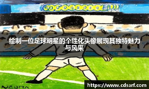 彩神彩票vIII