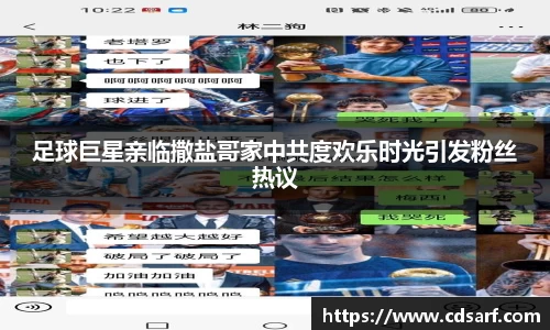 彩神彩票vIII