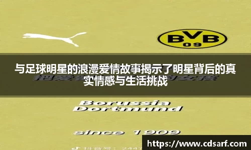 彩神彩票vIII
