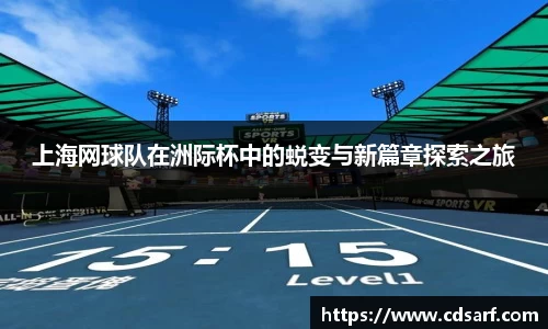 彩神VI首页官网