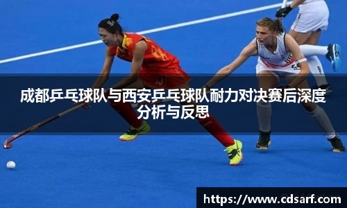 彩神VI首页官网