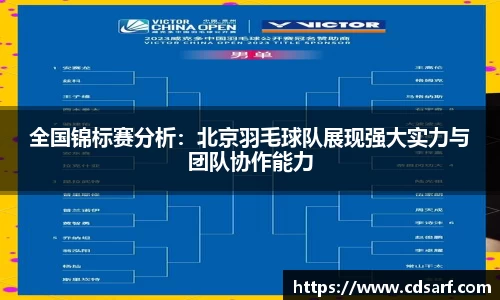 彩神VI首页官网