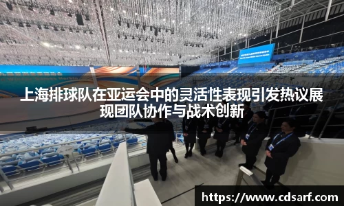 彩神VI首页官网