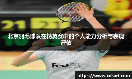 彩神VI首页官网