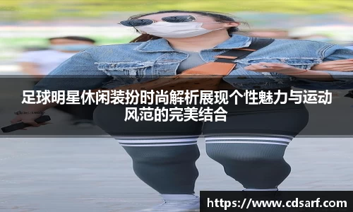 彩神VI首页官网