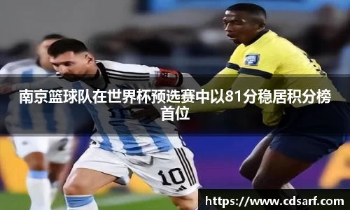 彩神VI首页官网