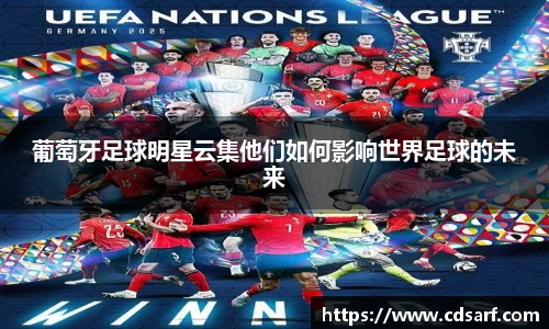 彩神VI首页官网