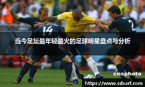 彩神VI首页官网