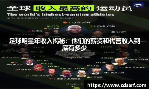 彩神VI首页官网