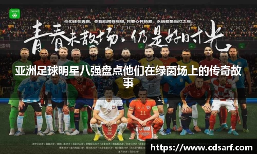 彩神VI首页官网