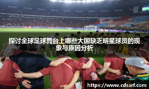 彩神VI首页官网