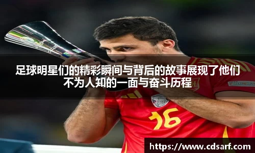 彩神VI首页官网